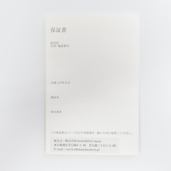 実際に弊社で買取させて頂いたDaniel&Bob/ダニエル＆ボブ ミニ レザー リュック ダークブラウンの画像 7枚目