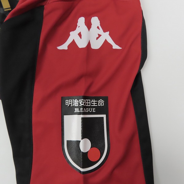 実際に弊社で買取させて頂いた【未使用】kappa/カッパ コンサドーレ札幌 15周年記念ロゴ レプリカユニホーム/Lの画像 6枚目