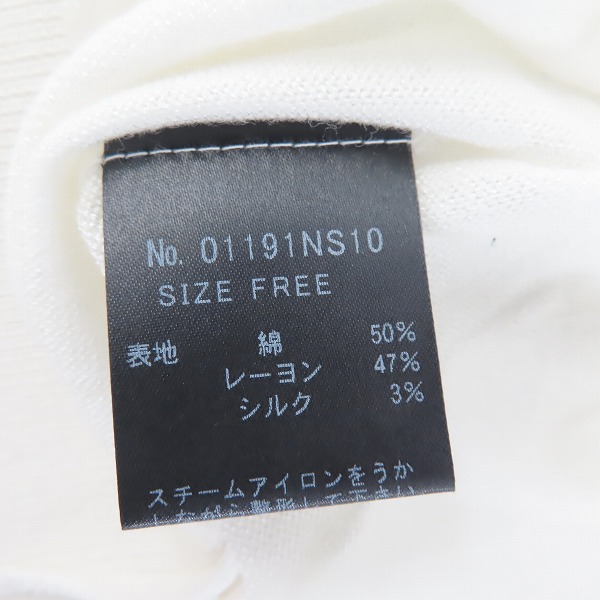 HYSTERIC GLAMOUR BEAR SQUARE ジャカードプルオーバー HYSTERIC GLAMOUR BEAR SQUARE ジャカードプルオーバー