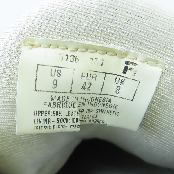 実際に弊社で買取させて頂いた【観賞用】FILA/フィラ GRANT HILL Ⅱ MID/グランドヒル バッシュ スニーカー/9の画像 5枚目