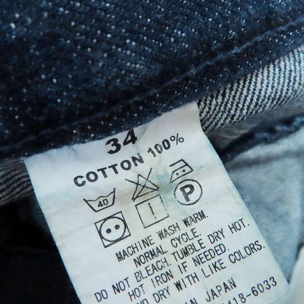 実際に弊社で買取させて頂いたCALEE/キャリー デニムペインターパンツ/34の画像 2枚目