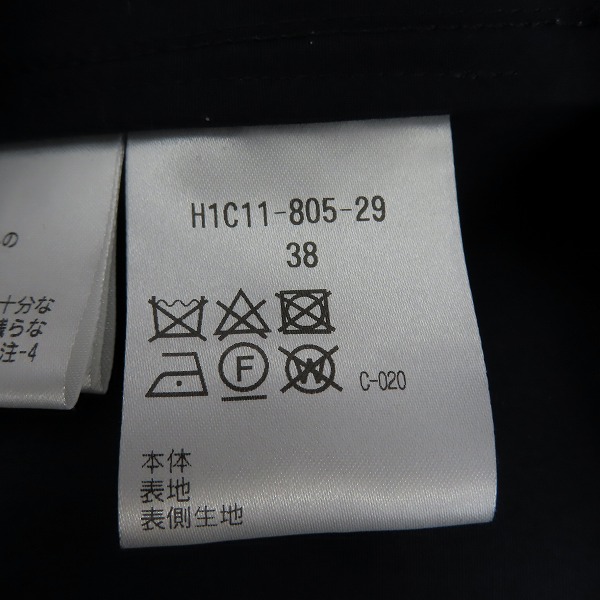 実際に弊社で買取させて頂いたMACKINTOSH PHILOSOPHY/マッキントッシュ フィロソフィー チェック柄ライナー付き 比翼ボタン コート/38の画像 3枚目