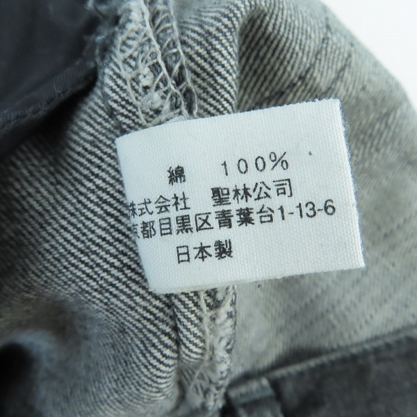 実際に弊社で買取させて頂いたHOLLYWOOD RANCH MARKET/ハリウッドランチマーケット ハリラン デニムパンツ 31の画像 4枚目