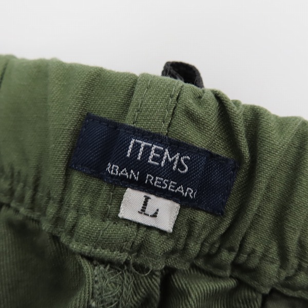 実際に弊社で買取させて頂いた【未使用】ITEMS URBANRESEARCH/アイテムズ アーバンリサーチ バックサテン クライミングパンツ IT14-14C002/size：Lの画像 2枚目