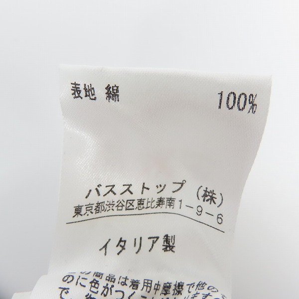 実際に弊社で買取させて頂いたHELMUT LANG/ヘルムートラング ハーフボタン 長袖シャツ/Sの画像 4枚目