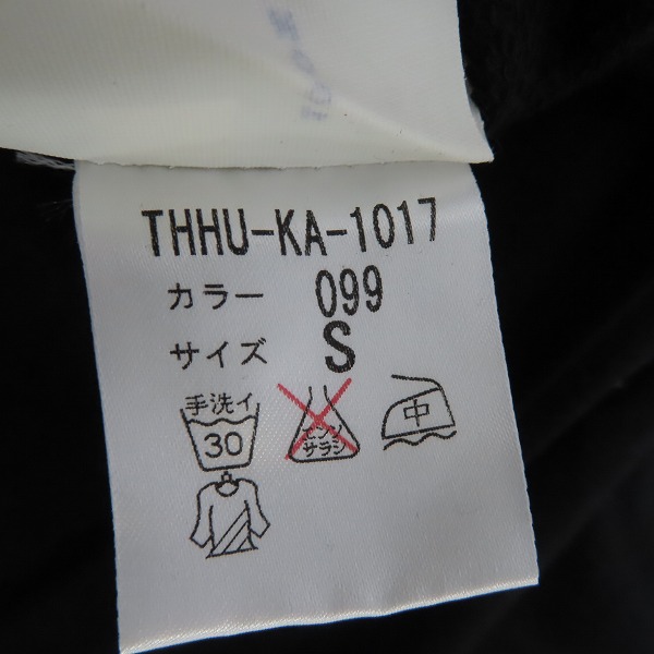 実際に弊社で買取させて頂いたHELMUT LANG/ヘルムートラング コットン 長袖カットソー/Sの画像 4枚目