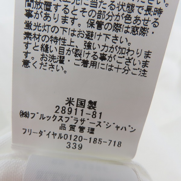 実際に弊社で買取させて頂いた【未使用】BLACK FLEECE by Brooks Brothers/ブルックスブラザーズ オックスフォードシャツ/ドレスシャツ/BB2の画像 4枚目