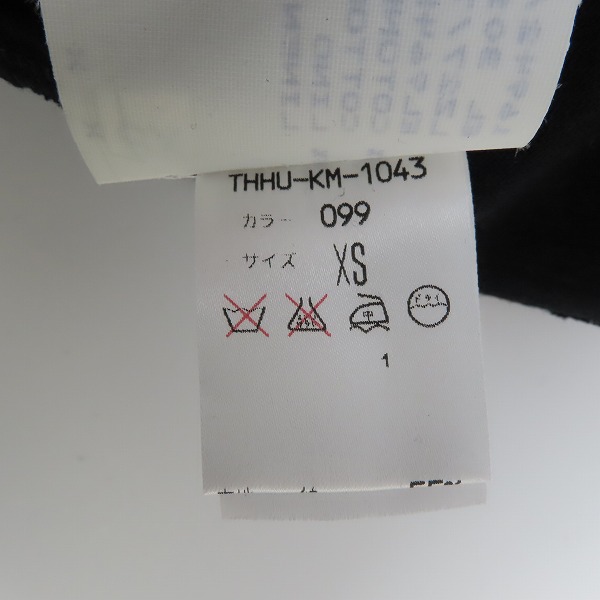 実際に弊社で買取させて頂いた【未使用】HELMUT LANG/ヘルムートラング クルーネック 半袖カットソー/XSの画像 4枚目