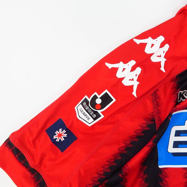 実際に弊社で買取させて頂いた【未使用】kappa/カッパ 北海道コンサドーレ札幌 2017 ホーム #12 サポーターズナンバー レプリカユニフォーム/Mの画像 6枚目