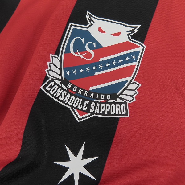 実際に弊社で買取させて頂いた【未使用】kappa/カッパ コンサドーレ札幌 15周年記念ロゴ レプリカユニホーム/Lの画像 5枚目