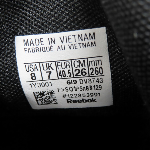 実際に弊社で買取させて頂いた【未使用】Reebok/リーボック DMX SERIES 1000 90S DV8743 26.0の画像 5枚目