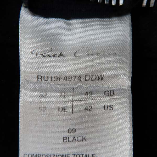 実際に弊社で買取させて頂いたRICK OWENS/リックオウエンス 19AW ウールトレンチコート RU19F4974-DDW size:52の画像 3枚目