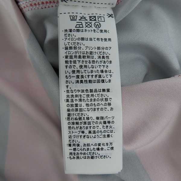 実際に弊社で買取させて頂いた【未使用】kappa/カッパ コンサドーレ札幌 15周年記念ロゴ レプリカユニホーム/Lの画像 4枚目