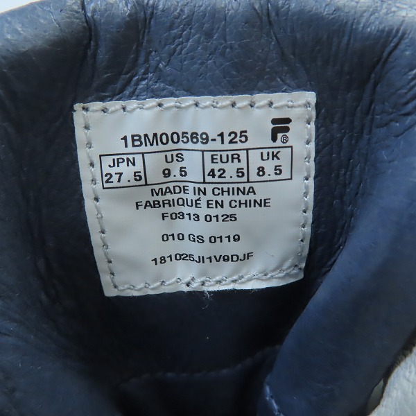 実際に弊社で買取させて頂いたFILA/フィラ 96 GL GRANT HILL/ジーエル グラント・ヒル ハイカット スニーカー/シューズ 1BM00569-125/27.5の画像 5枚目