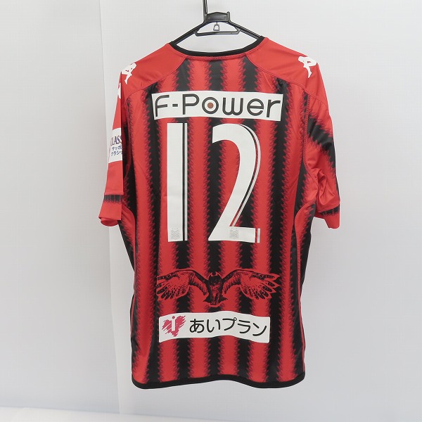 実際に弊社で買取させて頂いた【未使用】kappa/カッパ 北海道コンサドーレ札幌 2017 #12 サポーターズナンバー レプリカユニフォーム/Mの画像 1枚目