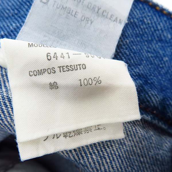 実際に弊社で買取させて頂いた【JPタグ】ARMANI JEANS/アルマーニジーンズ  デニムパンツ/ジーンズ/30 2点セットの画像 3枚目