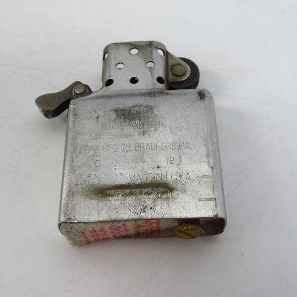 実際に弊社で買取させて頂いたZIPPO/ジッポー Paul Smith/ポールスミス ブランドロゴ 2018年製の画像 5枚目