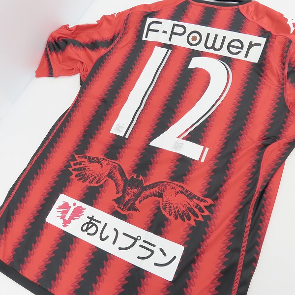 実際に弊社で買取させて頂いた【未使用】kappa/カッパ 北海道コンサドーレ札幌 2017 #12 サポーターズナンバー レプリカユニフォーム/Mの画像 7枚目