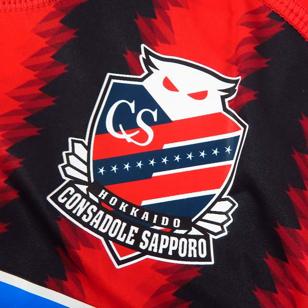 実際に弊社で買取させて頂いた【未使用】kappa/カッパ 北海道コンサドーレ札幌 2017 ホーム #12 サポーターズナンバー レプリカユニフォーム/Lの画像 4枚目