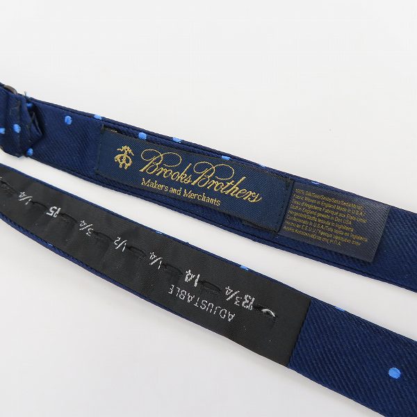 実際に弊社で買取させて頂いた【未使用含む】Brooks Brothers/ブルックスブラザーズ JOSEPH HOMME/ジョゼフオム等 ストール/ネクタイ 3点セットの画像 3枚目