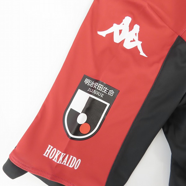 実際に弊社で買取させて頂いた【未使用】kappa/カッパ コンサドーレ札幌 15周年記念ロゴ レプリカユニホーム/Lの画像 6枚目