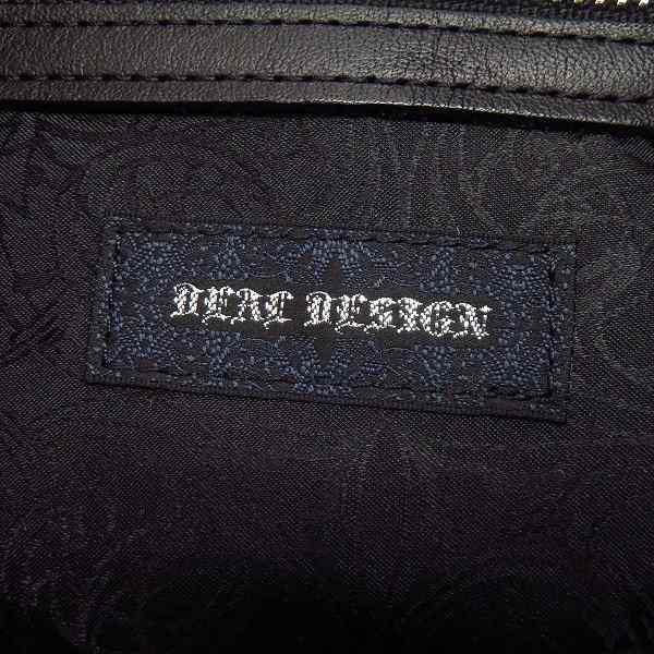 実際に弊社で買取させて頂いたDEAL DESIGN/ディールデザイン 2way レザー ブリーフバッグ/ショルダーバッグの画像 5枚目