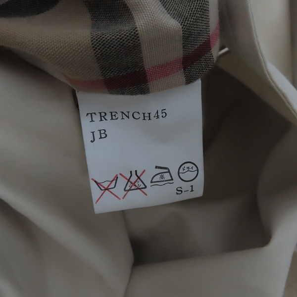 実際に弊社で買取させて頂いたBurberry/バーバリー トレンチコート クリーム系の画像 5枚目