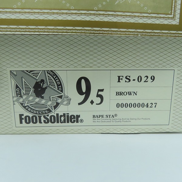 実際に弊社で買取させて頂いた【観賞用】A BATHING APE/ア ベイシング エイプ BAPESTA×KAWS/カウズ コラボ ブラウン FS-029/27.5の画像 9枚目
