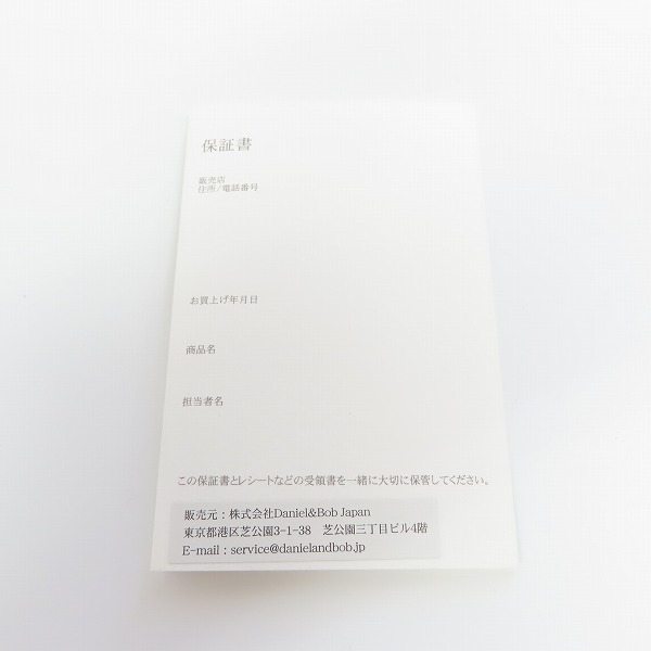 実際に弊社で買取させて頂いた【未使用】Daniel&Bob/ダニエル＆ボブ ミニ レザー リュック ブラウンの画像 7枚目