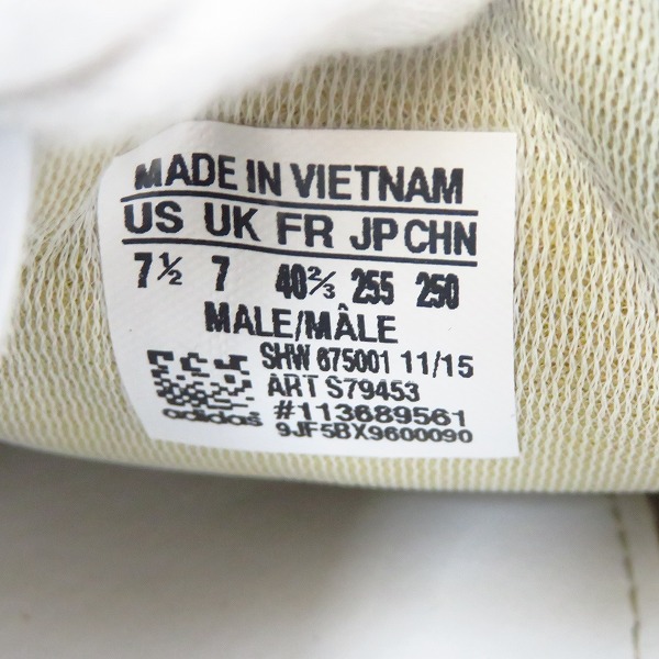 実際に弊社で買取させて頂いたadidas/アディダス×White Mountaineering/ホワイトマウンテニアリング スニーカー FORMEL 1 W/フォーミュラ1 S79453/25.5の画像 5枚目