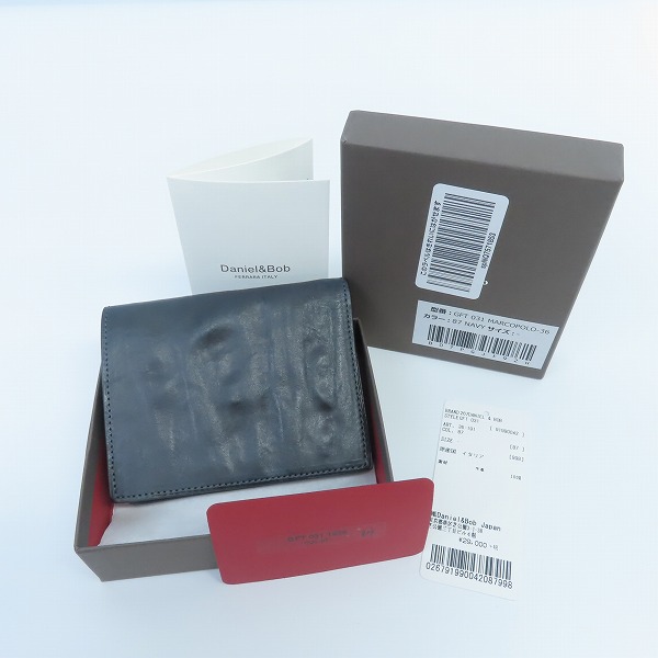 実際に弊社で買取させて頂いたDaniel&Bob/ダニエルアンドボブ レザー/牛革 二つ折り財布 コインケース ダークネイビー 031-1936の画像 7枚目