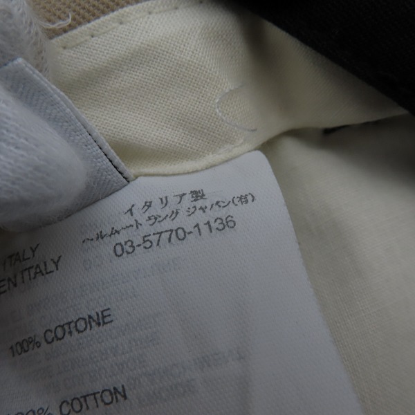 実際に弊社で買取させて頂いたHELMUT LANG/ヘルムートラング ハーフパンツ ブラック/50の画像 5枚目