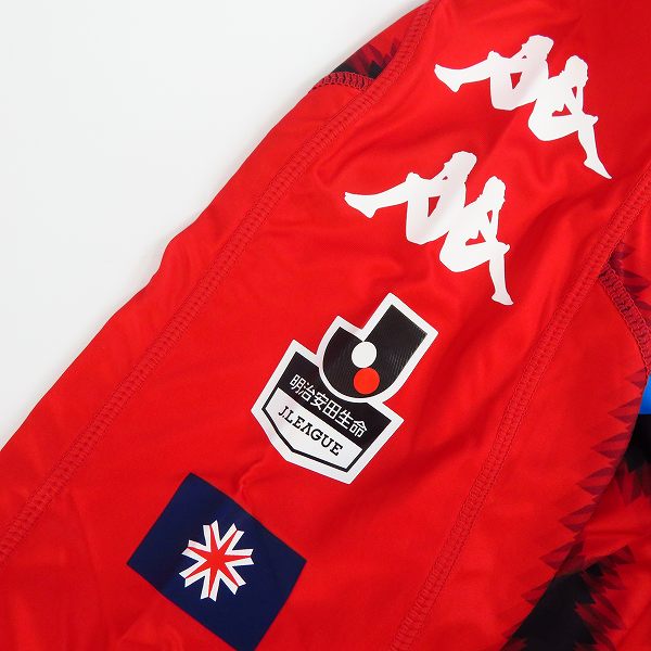 実際に弊社で買取させて頂いた【未使用】kappa/カッパ 北海道コンサドーレ札幌 2017 ホーム #12 サポーターズナンバー レプリカユニフォーム/Mの画像 6枚目