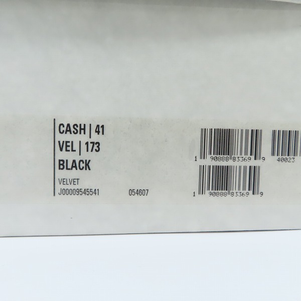 実際に弊社で買取させて頂いたJIMMY CHOO/ジミーチュウ VELVET/ベルベット スニーカー/41の画像 9枚目