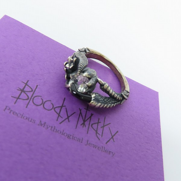 実際に弊社で買取させて頂いた【ギャラ付】Bloody Mary/ブラッディマリー 2011 Xmas/クリスマス 限定 RISE リング/19号