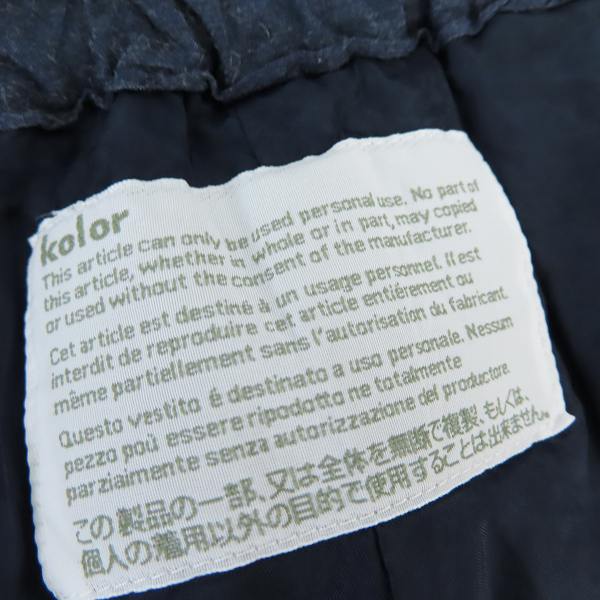 実際に弊社で買取させて頂いたkolor/カラー ハーフパンツ 13SCM-P10107/2の画像 2枚目