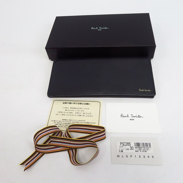 実際に弊社で買取させて頂いたPaul Smith/ポールスミス レザー ロングウォレット/長財布の画像 8枚目