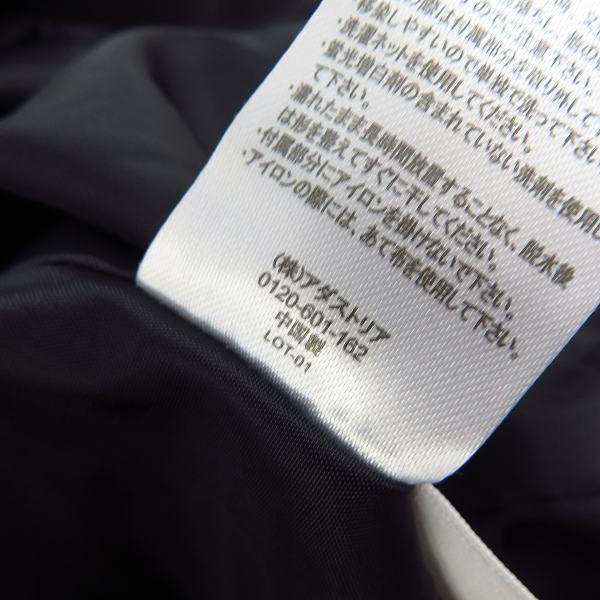 実際に弊社で買取させて頂いたHARE/ハレ サスぺンダー付き 3way サロペットスカート HAL05063AK/Fの画像 4枚目