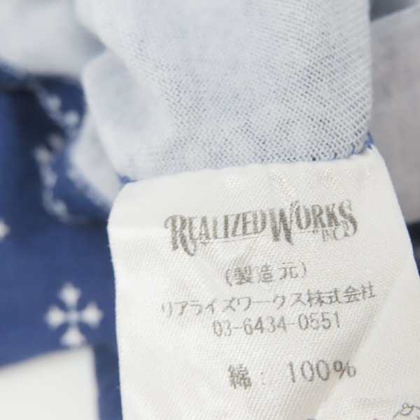 実際に弊社で買取させて頂いたTHE CRIMIE/クライミー ペイズリー柄  シャツ/ハーフパンツセットアップ/size：Lの画像 3枚目