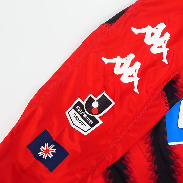 実際に弊社で買取させて頂いた【未使用】kappa/カッパ 北海道コンサドーレ札幌 2017 ホーム #12 サポーターズナンバー レプリカユニフォーム/XOの画像 6枚目