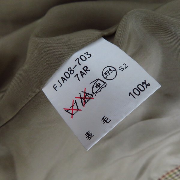 実際に弊社で買取させて頂いたBurberrys/バーバリーズ 千鳥格子 テーラードジャケット/7の画像 3枚目