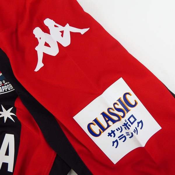 実際に弊社で買取させて頂いた【未使用】kappa/カッパ 北海道コンサドーレ札幌 15周年記念ロゴ レプリカユニホーム/Mの画像 5枚目