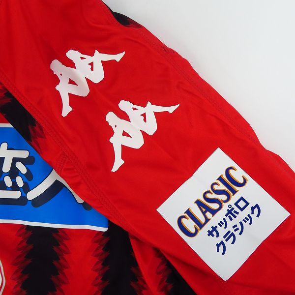 実際に弊社で買取させて頂いた【未使用】kappa/カッパ 北海道コンサドーレ札幌 2017 ホーム #12 サポーターズナンバー レプリカユニフォーム/SSの画像 5枚目