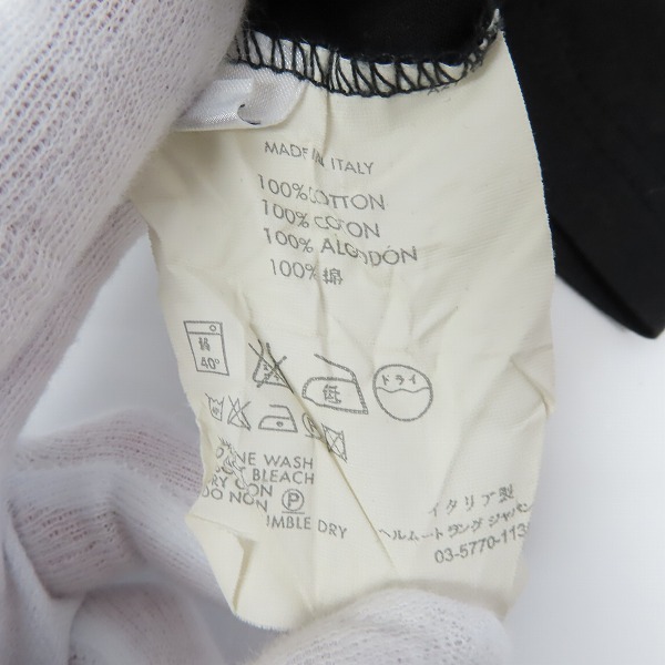 実際に弊社で買取させて頂いたHELMUT LANG/ヘルムートラング ポロシャツ/Sの画像 4枚目