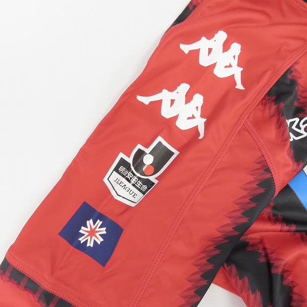 実際に弊社で買取させて頂いた【未使用】kappa/カッパ 北海道コンサドーレ札幌 2017 #12 サポーターズナンバー レプリカユニフォーム/SSの画像 6枚目