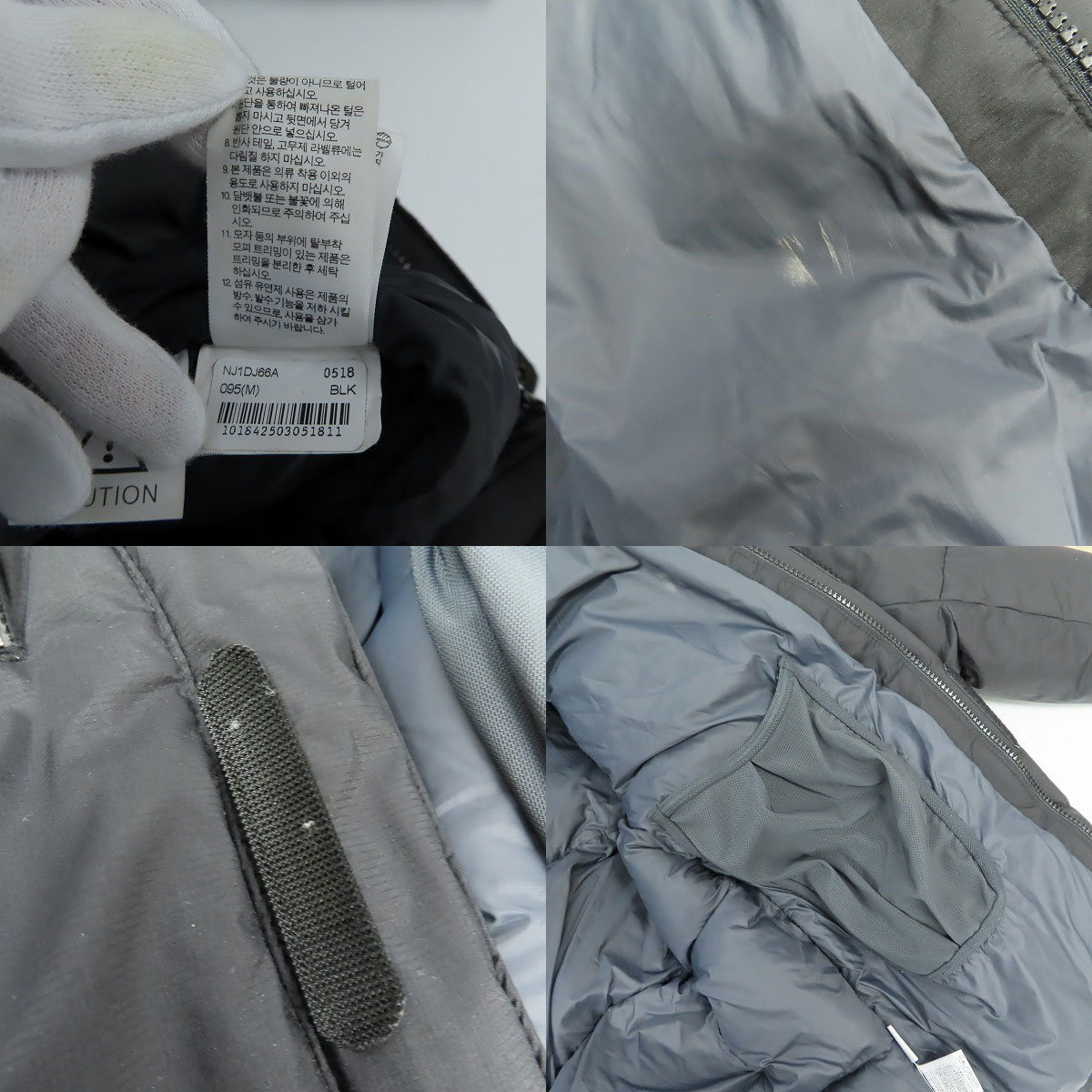 THE NORTH FACE/ノースフェイス PRISM DOWN JACKET/プリズム ダウン