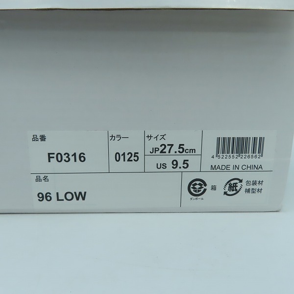 実際に弊社で買取させて頂いたFILA/フィラ 96LOW スニーカー F0316/27.5の画像 8枚目