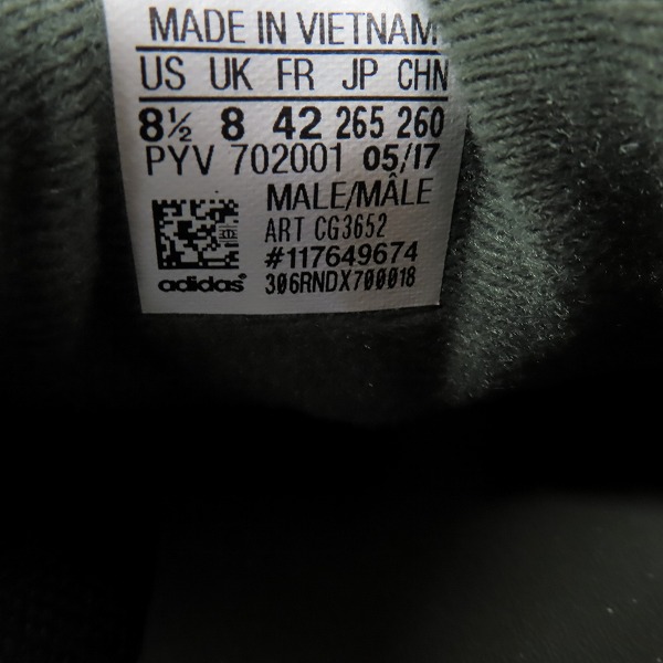 実際に弊社で買取させて頂いた【未使用】adidas×WHITE MOUNTAINEERING/アディダス×ホワイトマウンテニアリング STAN SMITH CF CG3652/26.5の画像 5枚目