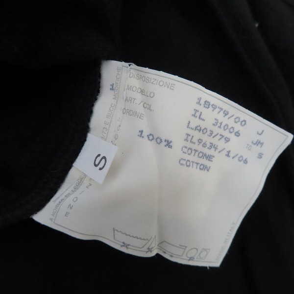 実際に弊社で買取させて頂いたHELMUT LANG/ヘルムートラング コットン 長袖カットソー/Sの画像 3枚目