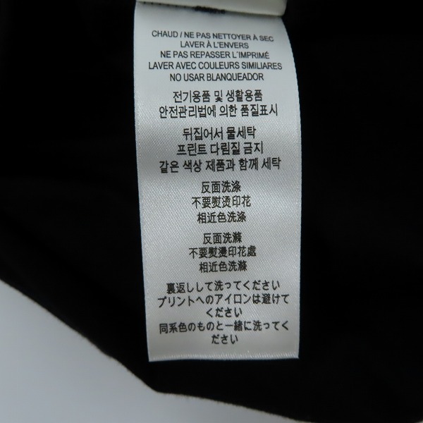 実際に弊社で買取させて頂いたBURBERRY/バーバリー 20SS ロゴプリント オーバーサイズTシャツ 8026016/Mの画像 4枚目
